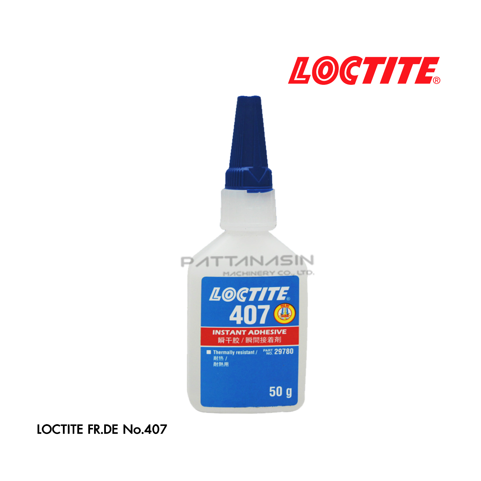 LOCTITE กาวอเนกประสงค์ เบอร์ 407 ขนาด 50 กรัม